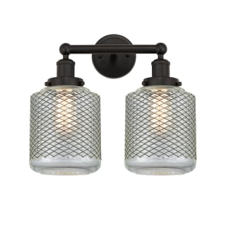 A thumbnail of the Innovations Lighting 616-2W-12-15 Stanton Vanity Oil Rubbed Bronze / Clear Crackle