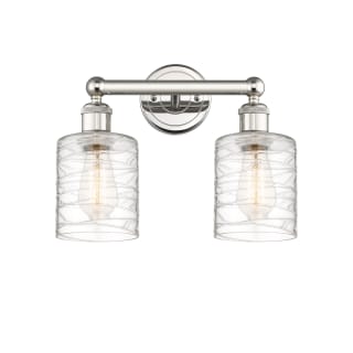 A thumbnail of the Innovations Lighting 616-2W-12-14 Cobbleskill Vanity Polished Nickel / Deco Swirl