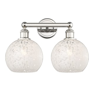 A thumbnail of the Innovations Lighting 616-2W 12 17 White Mouchette Vanity Polished Nickel