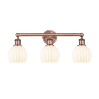 A thumbnail of the Innovations Lighting 616-3W 10 24 White Venetian Vanity Antique Copper