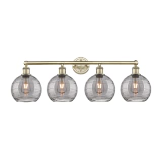 A thumbnail of the Innovations Lighting 616-4W 12 35 Athens Deco Swirl Vanity Antique Brass / Light Smoke Deco Swirl