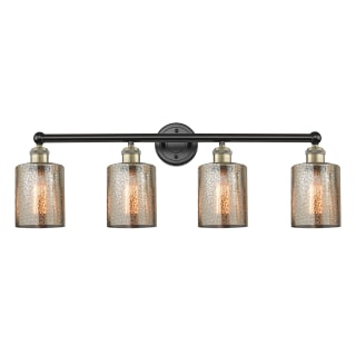 A thumbnail of the Innovations Lighting 616-4W-12-32 Cobbleskill Vanity Black Antique Brass / Mercury