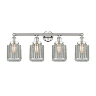 A thumbnail of the Innovations Lighting 616-4W-12-33 Stanton Vanity Polished Nickel / Clear Wire Mesh