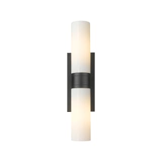 A thumbnail of the Innovations Lighting 617-2W-3-18 Ballston Urban Vanity Matte Black / Striped White