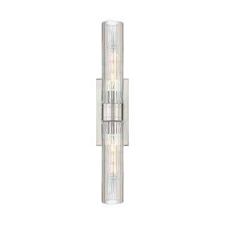 A thumbnail of the Innovations Lighting 617-2W-3-24 Ballston Urban Vanity Satin Nickel / Striped Clear