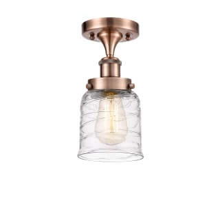A thumbnail of the Innovations Lighting 916-1C-11-5 Bell Semi-Flush Antique Copper / Deco Swirl