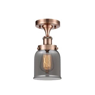 A thumbnail of the Innovations Lighting 916-1C-11-5 Bell Semi-Flush Antique Copper / Plated Smoke