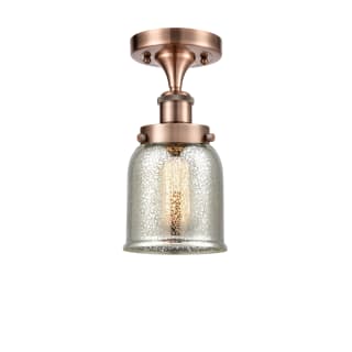 A thumbnail of the Innovations Lighting 916-1C-11-5 Bell Semi-Flush Antique Copper / Silver Plated Mercury