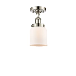 A thumbnail of the Innovations Lighting 916-1C-11-5 Bell Semi-Flush Polished Nickel / Matte White