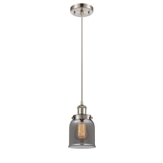 A thumbnail of the Innovations Lighting 916-1P Small Bell Brushed Satin Nickel / Plated Smoke