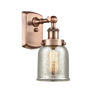 A thumbnail of the Innovations Lighting 916-1W-12-5 Bell Sconce Antique Copper / Silver Plated Mercury