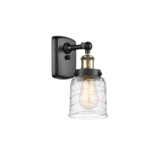 A thumbnail of the Innovations Lighting 916-1W-12-5 Bell Sconce Black Antique Brass / Deco Swirl