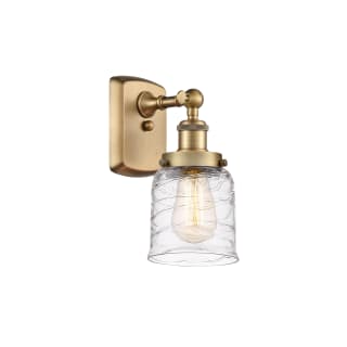 A thumbnail of the Innovations Lighting 916-1W-12-5 Bell Sconce Brushed Brass / Deco Swirl