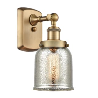 A thumbnail of the Innovations Lighting 916-1W-12-5 Bell Sconce Brushed Brass / Silver Plated Mercury