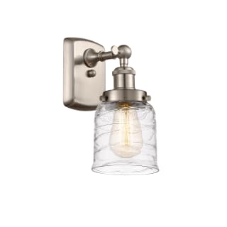 A thumbnail of the Innovations Lighting 916-1W-12-5 Bell Sconce Brushed Satin Nickel / Deco Swirl