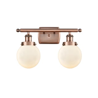 A thumbnail of the Innovations Lighting 916-2W-11-16 Beacon Vanity Antique Copper / Matte White