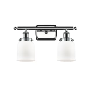 A thumbnail of the Innovations Lighting 916-2W Small Bell Polished Chrome / Matte White