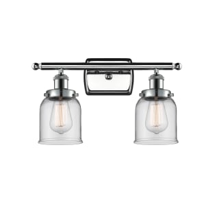 A thumbnail of the Innovations Lighting 916-2W Small Bell Polished Chrome / Clear