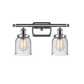 A thumbnail of the Innovations Lighting 916-2W Small Bell Polished Chrome / Seedy
