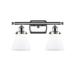 A thumbnail of the Innovations Lighting 916-2W Small Cone Polished Chrome / Matte White