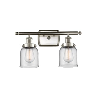 A thumbnail of the Innovations Lighting 916-2W Small Bell Brushed Satin Nickel / Clear