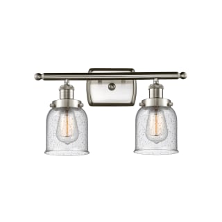 A thumbnail of the Innovations Lighting 916-2W Small Bell Brushed Satin Nickel / Seedy