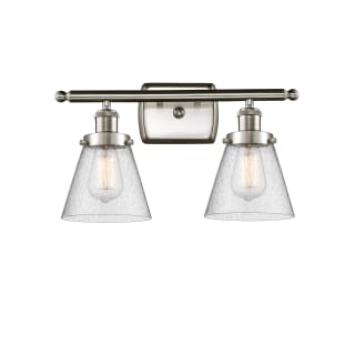 A thumbnail of the Innovations Lighting 916-2W Small Cone Brushed Satin Nickel / Seedy