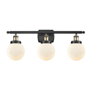 A thumbnail of the Innovations Lighting 916-3W-11-26 Beacon Vanity Black Antique Brass / Matte White