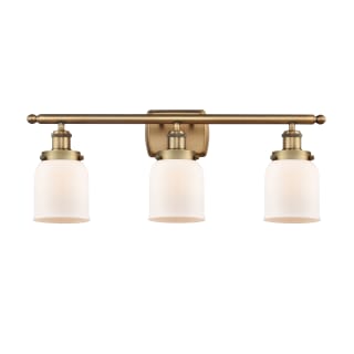 A thumbnail of the Innovations Lighting 916-3W-12-26 Bell Vanity Brushed Brass / Matte White