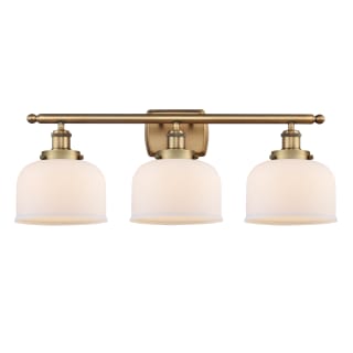A thumbnail of the Innovations Lighting 916-3W-13-28 Bell Vanity Brushed Brass / Matte White