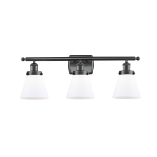 A thumbnail of the Innovations Lighting 916-3W Small Cone Matte Black / Matte White