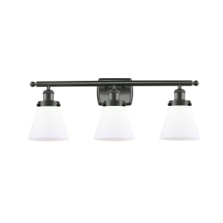 A thumbnail of the Innovations Lighting 916-3W Small Cone Oil Rubbed Bronze / Matte White