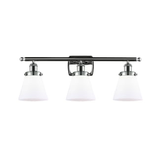 A thumbnail of the Innovations Lighting 916-3W Small Cone Polished Chrome / Matte White