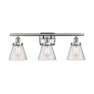 A thumbnail of the Innovations Lighting 916-3W Small Cone Brushed Satin Nickel / Seedy