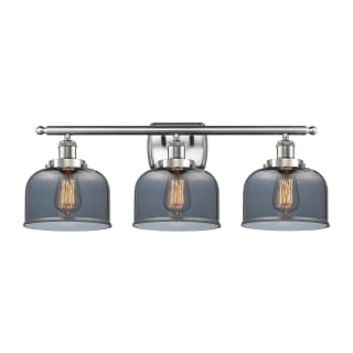 A thumbnail of the Innovations Lighting 916-3W Large Bell Brushed Satin Nickel / Plated Smoke