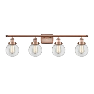 Beacon vanity light outlet