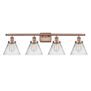 A thumbnail of the Innovations Lighting 916-4W-11-38 Cone Vanity Antique Copper / Clear