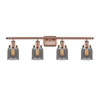 A thumbnail of the Innovations Lighting 916-4W-12-36 Bell Vanity Antique Copper / Plated Smoke