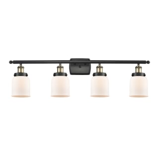 A thumbnail of the Innovations Lighting 916-4W-12-36 Bell Vanity Black Antique Brass / Matte White
