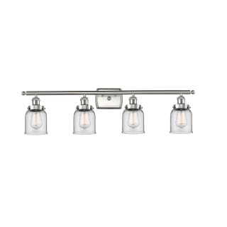 A thumbnail of the Innovations Lighting 916-4W Small Bell Brushed Satin Nickel / Clear