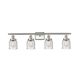 A thumbnail of the Innovations Lighting 916-4W Small Bell Brushed Satin Nickel / Seedy