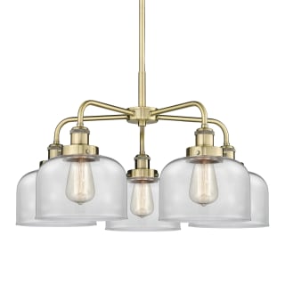 A thumbnail of the Innovations Lighting 916-5CR-15-26 Bell Chandelier Antique Brass / Clear