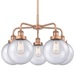 A thumbnail of the Innovations Lighting 916-5CR-18-26 Beacon Chandelier Antique Copper / Seedy