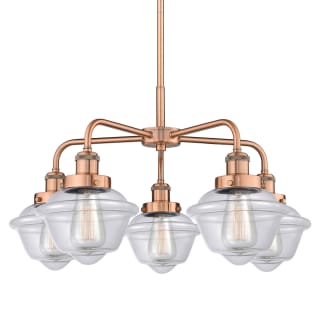 A thumbnail of the Innovations Lighting 916-5CR-14-25 Oxford Chandelier Antique Copper / Clear