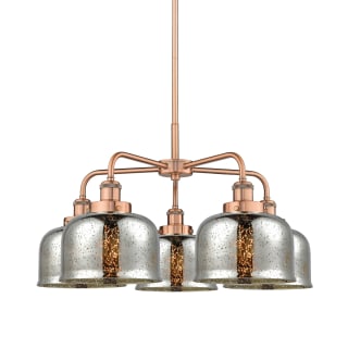 A thumbnail of the Innovations Lighting 916-5CR-15-26 Bell Chandelier Antique Copper / Silver Plated Mercury