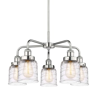 A thumbnail of the Innovations Lighting 916-5CR-15-23 Bell Chandelier Polished Chrome / Clear Deco Swirl