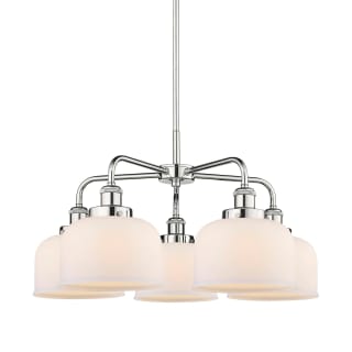 A thumbnail of the Innovations Lighting 916-5CR-15-26 Bell Chandelier Polished Chrome / Matte White