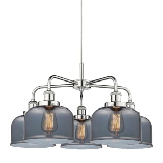 A thumbnail of the Innovations Lighting 916-5CR-15-26 Bell Chandelier Polished Chrome / Plated Smoke