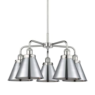 A thumbnail of the Innovations Lighting 916-5CR-16-26 Ballston Urban Chandelier Polished Chrome