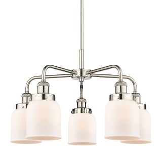 A thumbnail of the Innovations Lighting 916-5CR-15-23 Bell Chandelier Polished Nickel / Matte White
